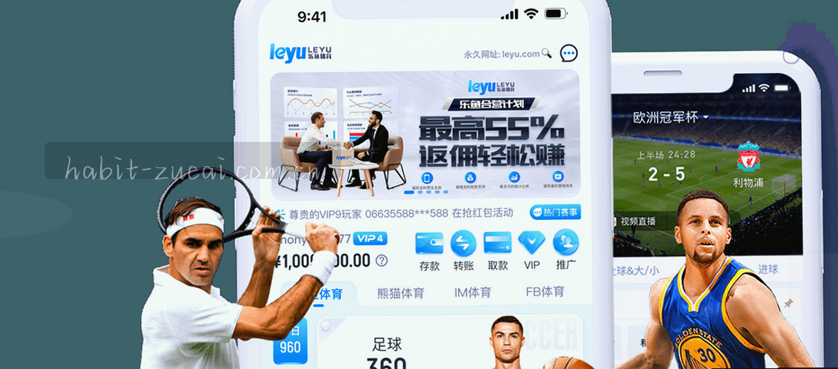 深度了解我们的成长历程与使命