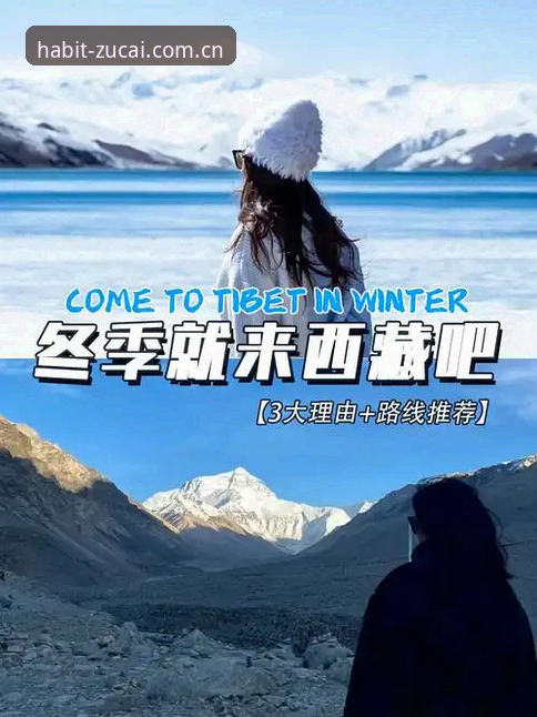 3个理由告诉你，为什么足彩网竞彩官网中国安卓客户端是我手机里唯一不删的48.1MB